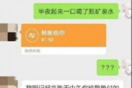 固始讨债公司成功追回初中同学借款40万成功案例